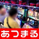 link slot olympus yang memulai permainan sebagai pemukul kelima Yomiuri